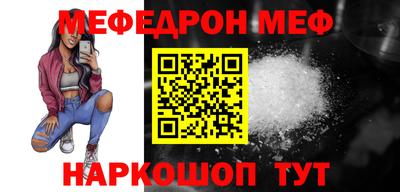 шишки Первоуральск