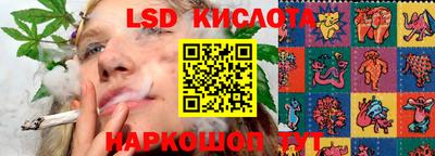кокаин премиум Пенза