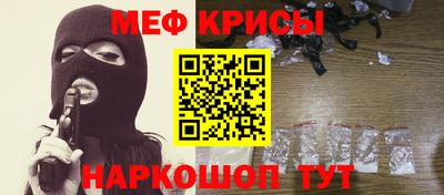 кокаин премиум Пенза