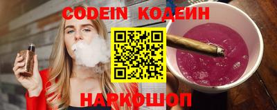 шишки Первоуральск