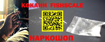 шишки Первоуральск