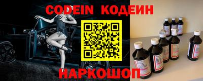 кокаин премиум Пенза