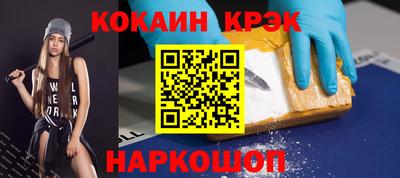 шишки Первоуральск