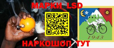 кокаин премиум Пенза