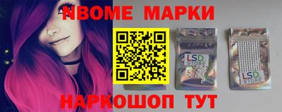 шишки Первоуральск