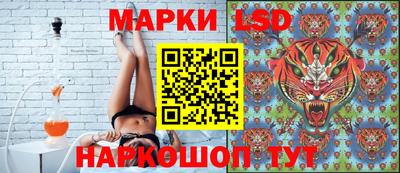кокаин премиум Пенза
