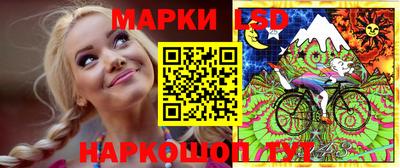 шишки Первоуральск