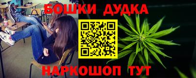 мяу мяу кристалл Партизанск