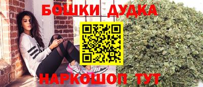 мяу мяу кристалл Партизанск