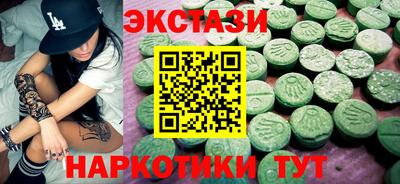 кокаин премиум Пенза