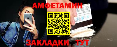 шишки Первоуральск