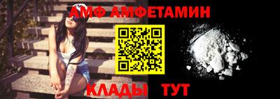 кокаин премиум Пенза
