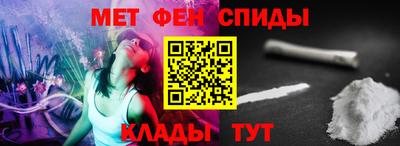 шишки Первоуральск