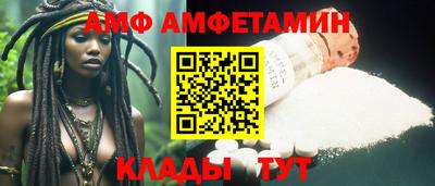 кокаин премиум Пенза