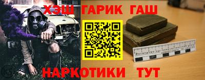 кокаин премиум Пенза