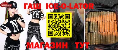 шишки Первоуральск