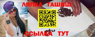 кокаин премиум Пенза