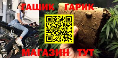 кокаин премиум Пенза