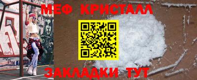 кокаин премиум Пенза
